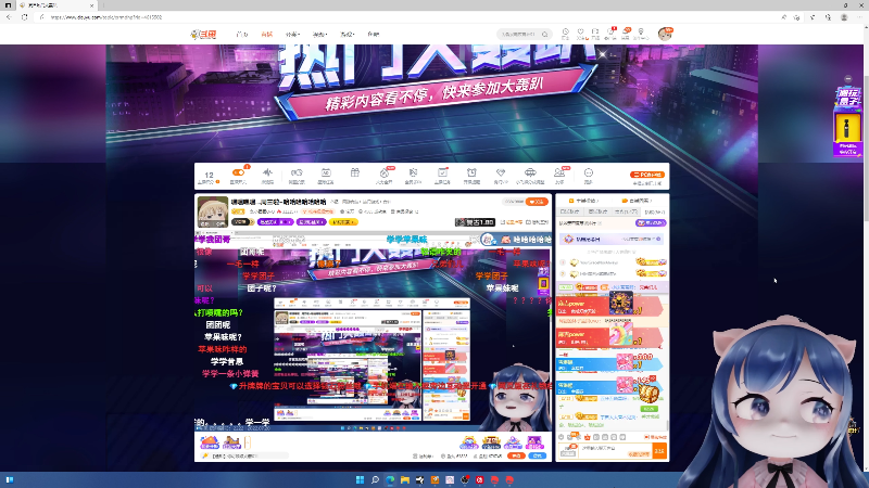 这是我剪辑的一条小团团OvO的直播精彩时刻，快来看看吧~