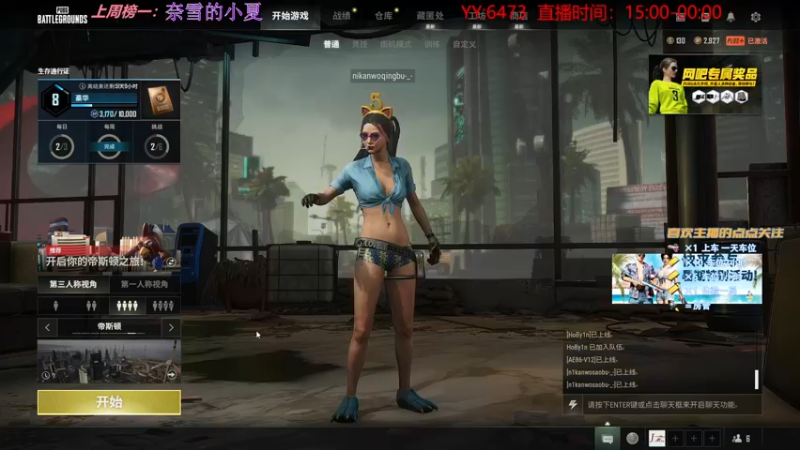 【2022-07-17 22点场】简明Allan：千场KD3.0,有车位