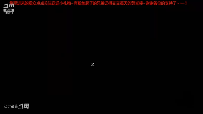 《暖雪》白灰难度通关视频合集67