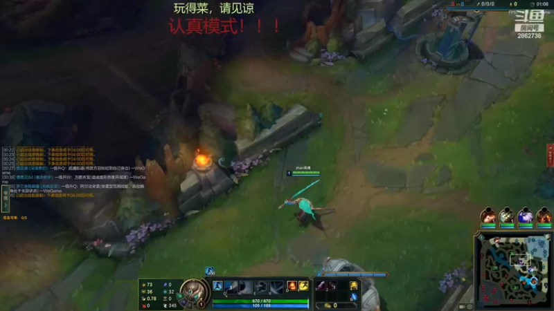【2022-07-17 14点场】我是一个逗比呀：录着好玩的，自己看