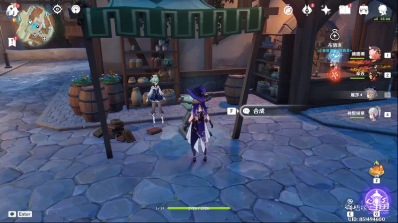 【原神】叶梧缘的精彩时刻 20220720 21点场