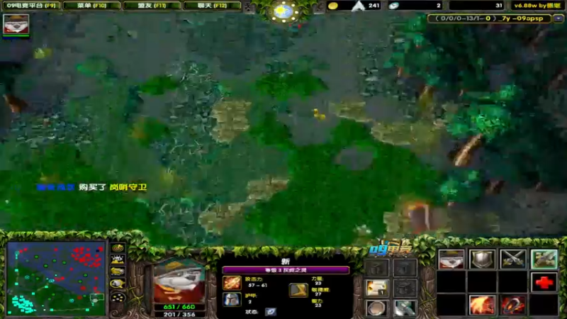 【2022-07-19 23点场】My弟灬：喂，在吗?进来看Show 了！！