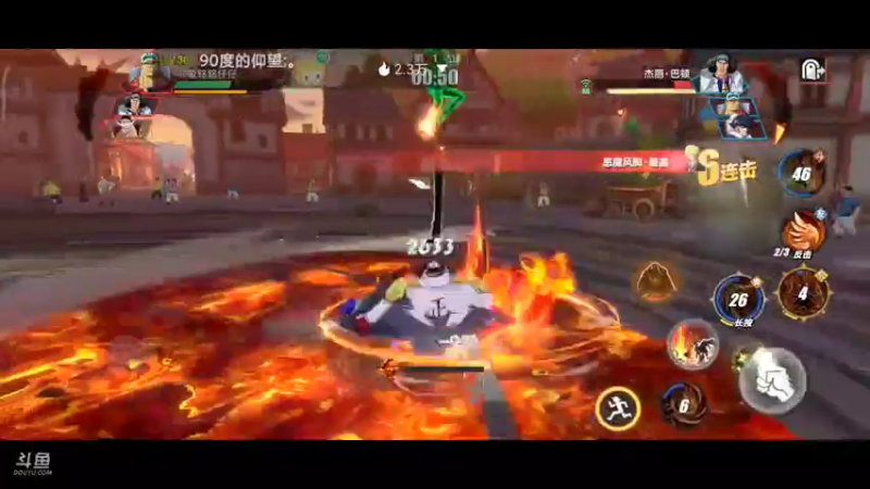 【2022-07-19 15点场】铭铭仔仔：《航海王热血航线》火爆来袭