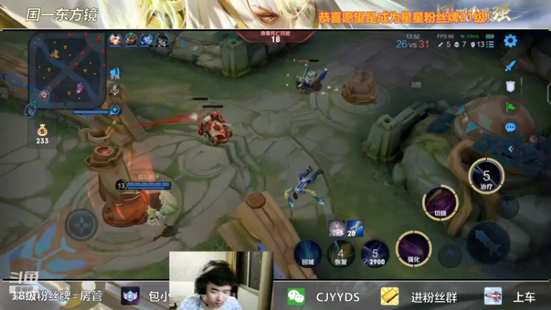 【2022-07-19 22点场】冲酱ccc：今日双倍！三亚小子！