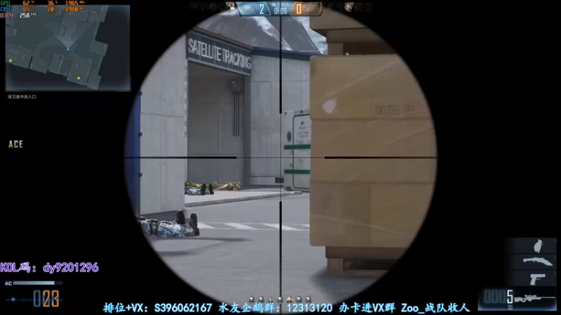 【2022-07-19 01点场】宋狮猴：闻烟就吐滴酒不沾