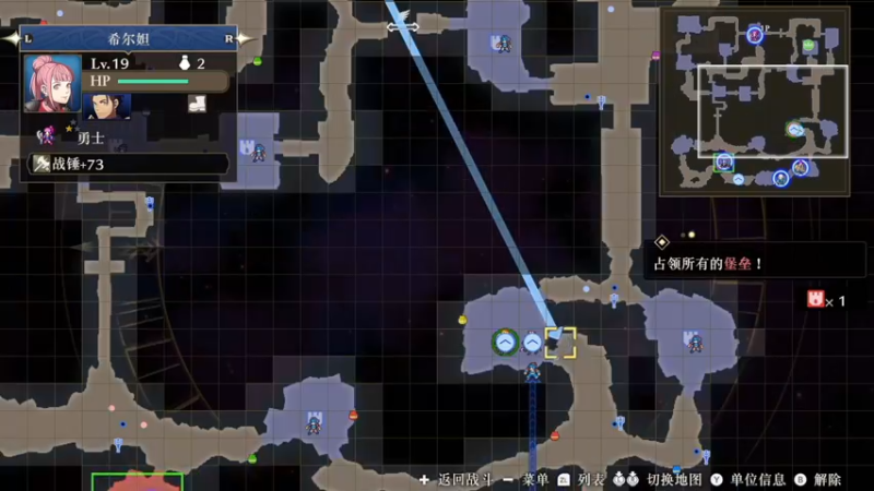 【2022-07-19 22点场】逗你玩Cloud：新一天的GAME之夜