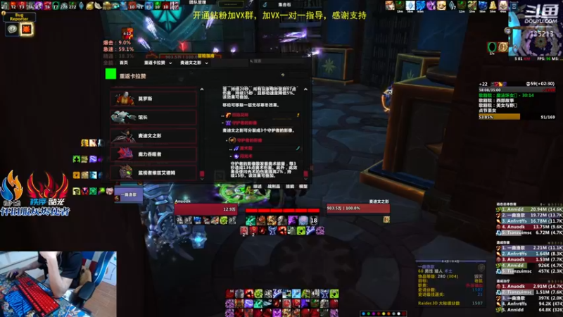 【2022-07-20 05点场】神奇的阿诺：新赛季快来了哦