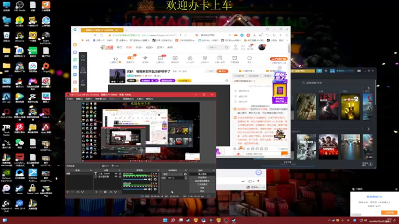 【2022-07-20 12点场】憨厚的小5：武仔：等我叙起来就没你啥事了