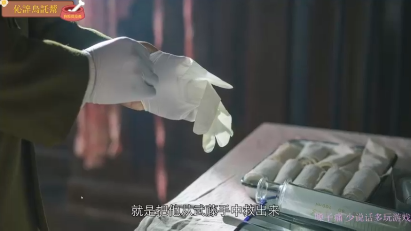 【2022-07-19 22点场】膝盖是个倒霉蛋：RPK勤劳的一个小员工  哎呀~