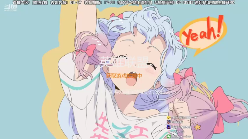 【2022-07-19 19点场】妙音or奶斯：奶斯：黑色玫瑰❤有车位 办卡上车
