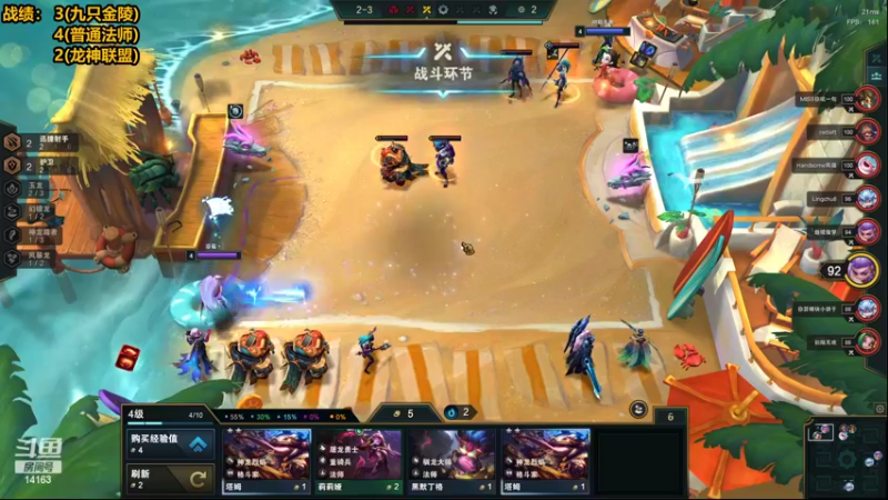 【2022-07-20 11点场】草莓：草莓：今天状态拉满