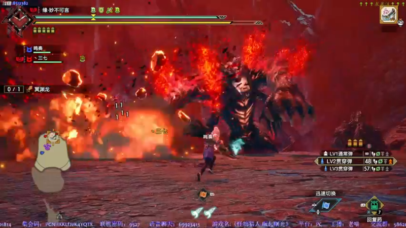 【2022-07-18 19点场】呜喵之王：【老猫】冲鸭~~~~