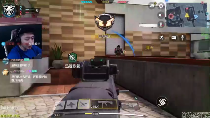 【2022-07-18 20点场】山山鸭：多人相声鸭休闲排位酸分