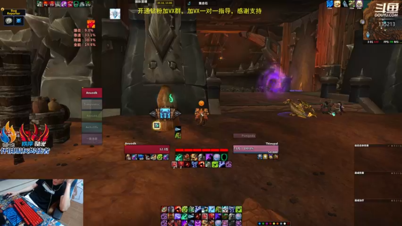 【2022-07-20 03点场】神奇的阿诺：新赛季快来了哦