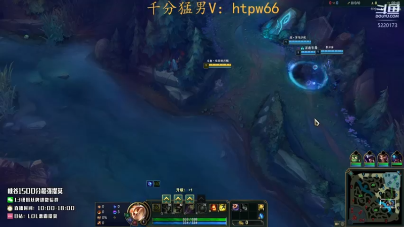 【2022-07-20 12点场】恶霸提莫：新打法提莫无敌了！！！