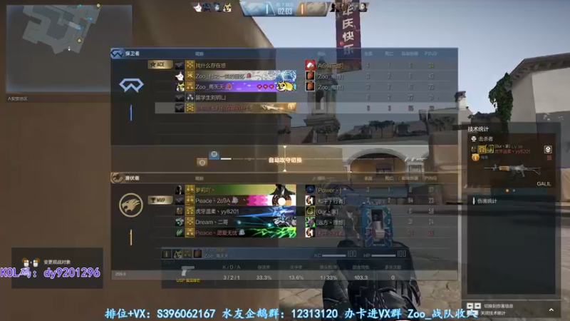 【2022-07-17 22点场】宋狮猴：闻烟就吐滴酒不沾