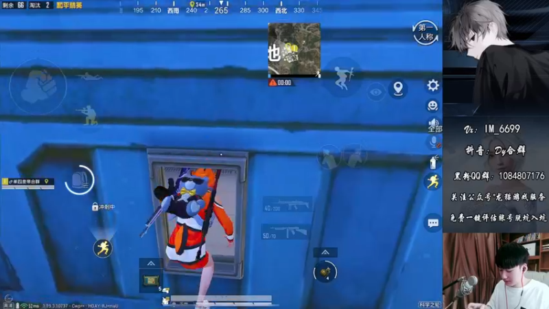 【2022-07-20 11点场】Dy合群：【王牌认证1V4】观赏盛宴！