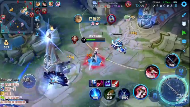 【2022-07-20 22点场】惊蜇：惊蜇：今夜无雪无晴  无悲喜