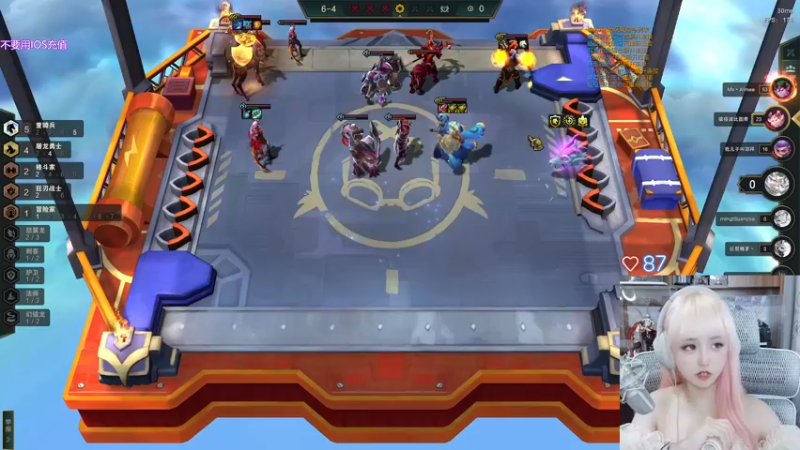 【2022-07-20 17点场】宝贝薇阿：薇薇：这里不学技术~71825