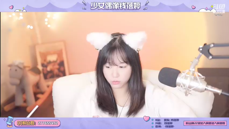 【2022-07-20 18点场】钱蓓婷起床了没：小游戏时光最适合唠嗑了