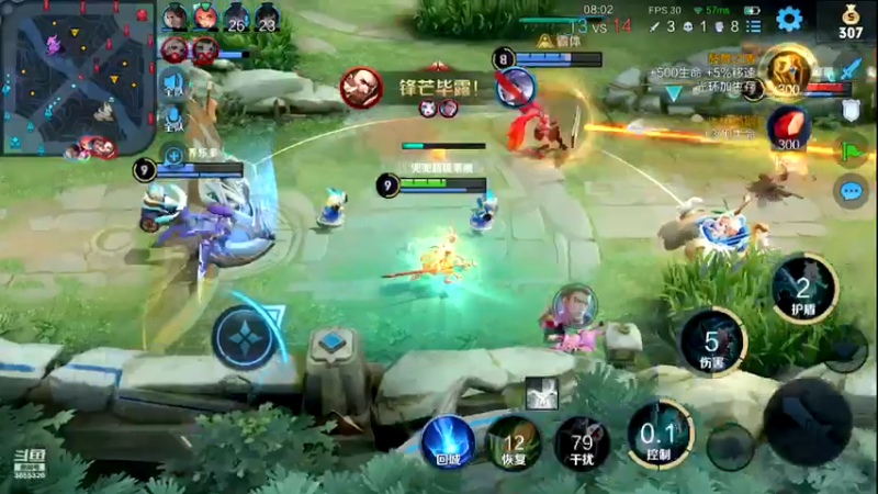 【2022-07-20 21点场】云樱花颜金步摇S：三台晚晚播王者哦