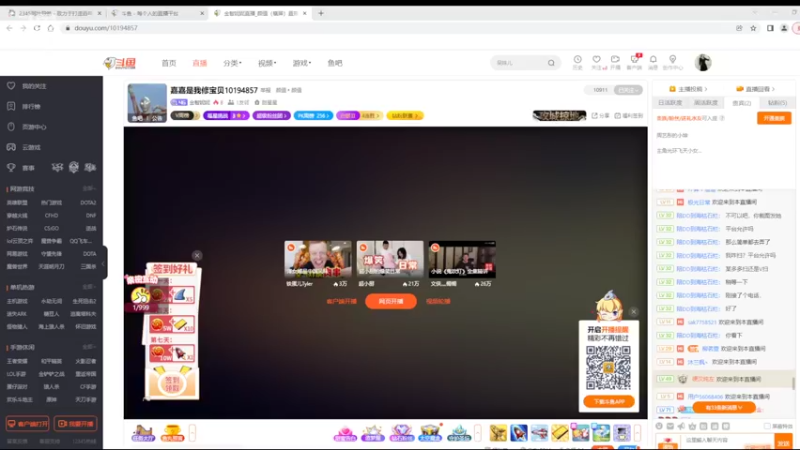 【2022-07-18 16点场】铠甲勇士帝皇侠奥特曼：身残志坚主播的每日历险记