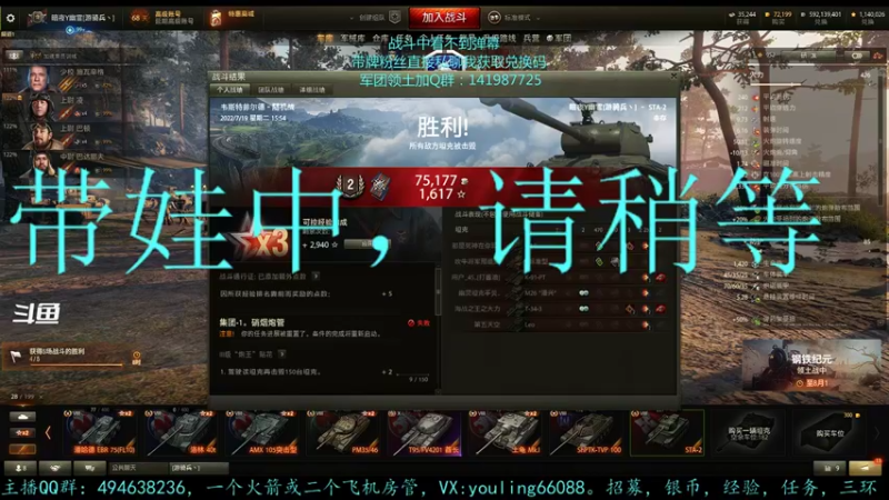 【2022-07-19 16点场】暗夜幽霊：幽霊：囤十个小目标