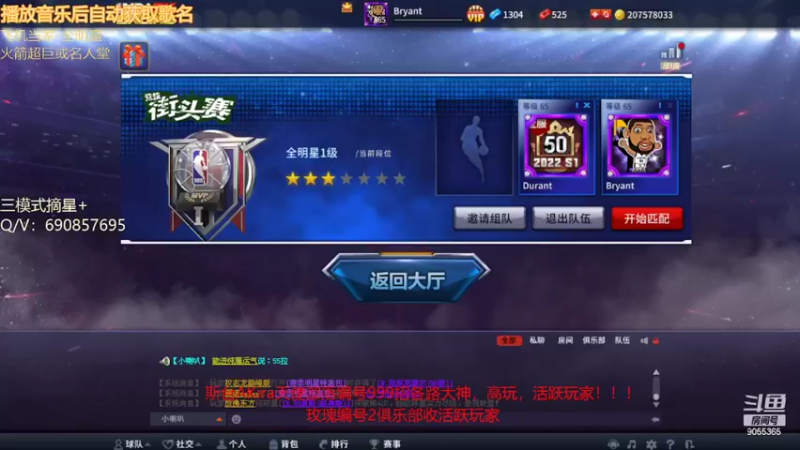 【2022-07-14 21点场】小神siroka：闪退游戏是真的好玩