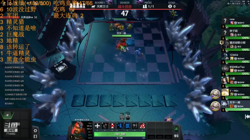 【2022-07-18 12点场】書童SSS：与其感慨路难行不如马上出发