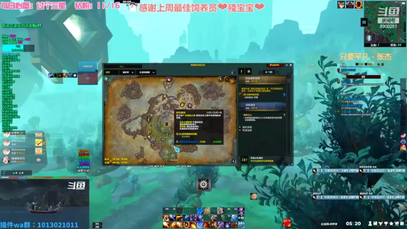 【2022-07-20 05点场】巫笑笑：无头骑士污巫巫