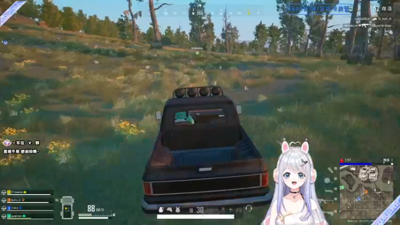 【2022-07-20 17点场】小盒子u：开心果儿 つ♡⊂