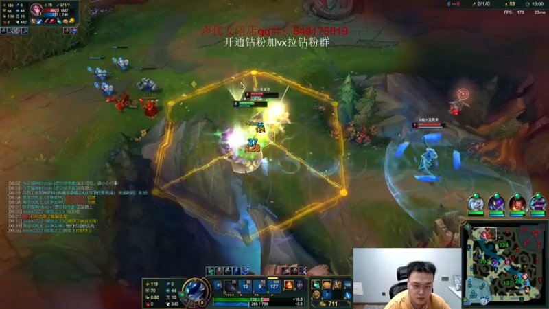 【2022-07-19 21点场】jjking剑姬：世界第一剑姬，重回巅峰！