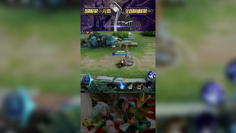 我真不是怕，只是为了赢下比赛