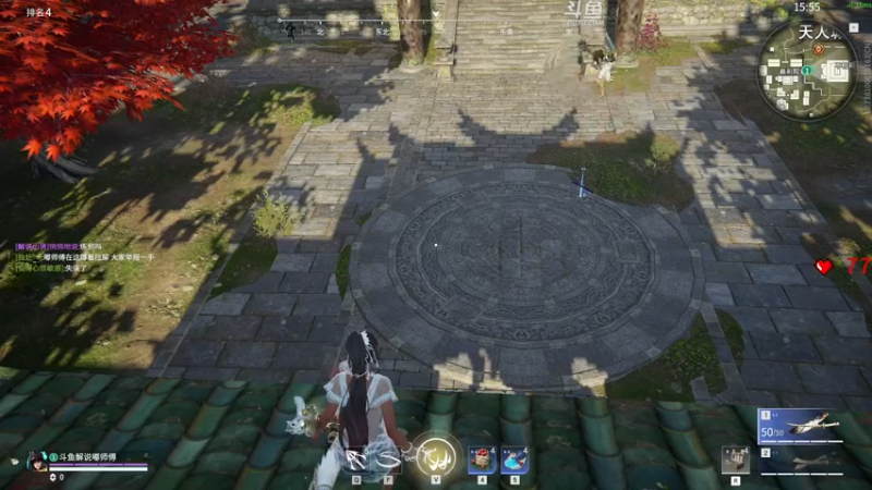 【2022-07-20 15点场】解说嘟师傅：【嘟师傅】联赛训练赛！