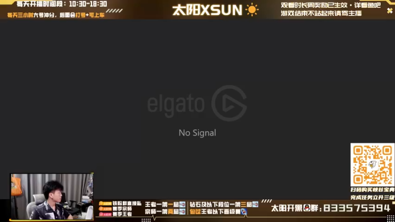 【2022-07-20 09点场】太阳Xsun：☀心态型AD•钻石冲大师•认真操作！