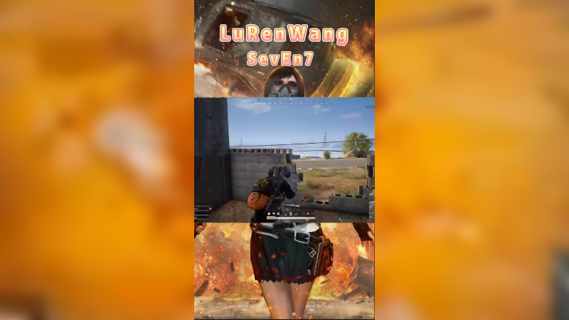 这一阵的栓狙，真的很栓Q