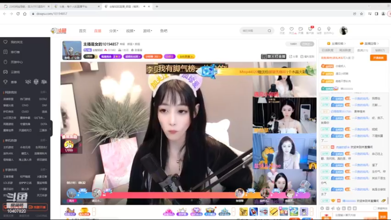 【2022-07-13 12点场】铠甲勇士帝皇侠奥特曼：身残志坚主播的每日历险记
