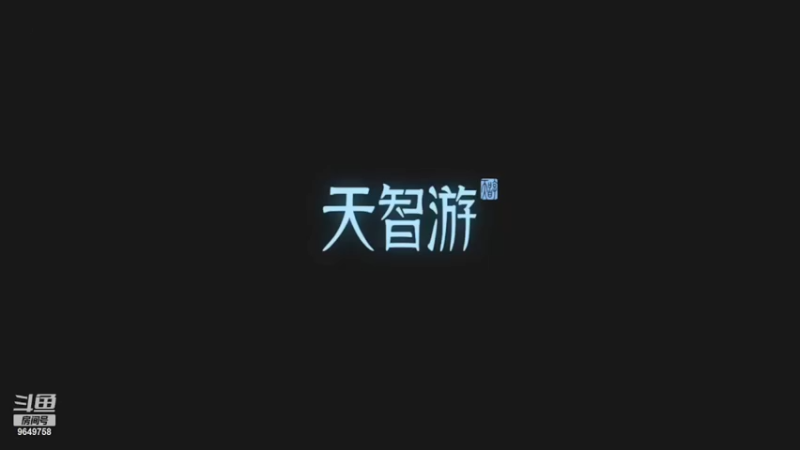 【2022-07-20 15点场】我愿带你看遍世间繁华：领礼包看直播了手慢无