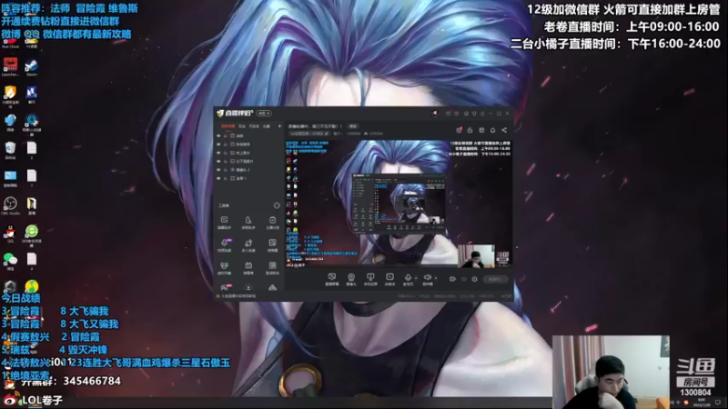 【2022-07-20 09点场】卷子丶：开播1251冲1500！！！