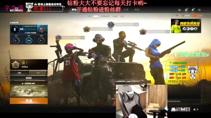 【2022-07-19 22点场】小宇oyo：《小宇》马夸千场kd6.0 无敌