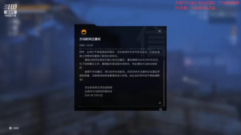 【2022-07-19 22点场】宗仁W：最新国产赛博朋克风格肉鸽游戏《生死轮回》