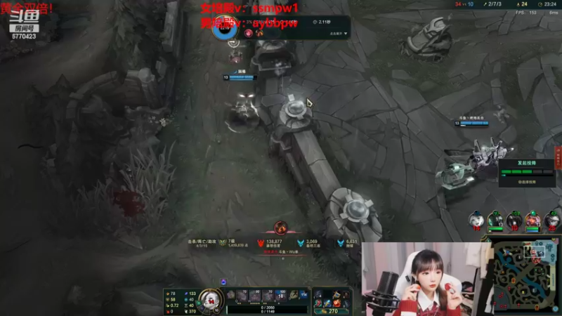 【2022-07-19 22点场】塔莉娅QAQ：世界第一女辅助，教你如何上峡谷第一！