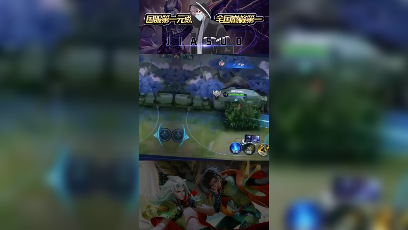 驴打滚就问你麻不麻？