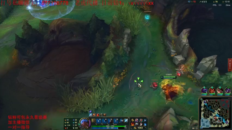 【2022-07-20 03点场】Night丶杀神风：国服第一乌迪尔教学跑酷