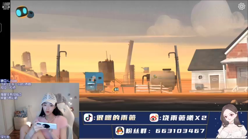 【2022-07-19 22点场】很嗯的雨薇：娜美单排赛季目标宗师