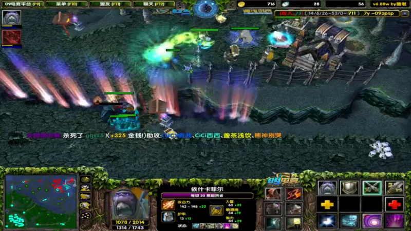 【2022-07-19 21点场】My弟灬：喂，在吗?进来看Show 了！！