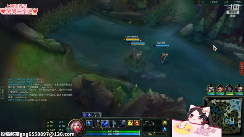 【2022-07-19 23点场】果小果是个弟弟：果小果：游戏小天才来咯