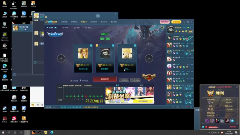 【2022-07-20 17点场】肖璐s：努力变优秀   5264153