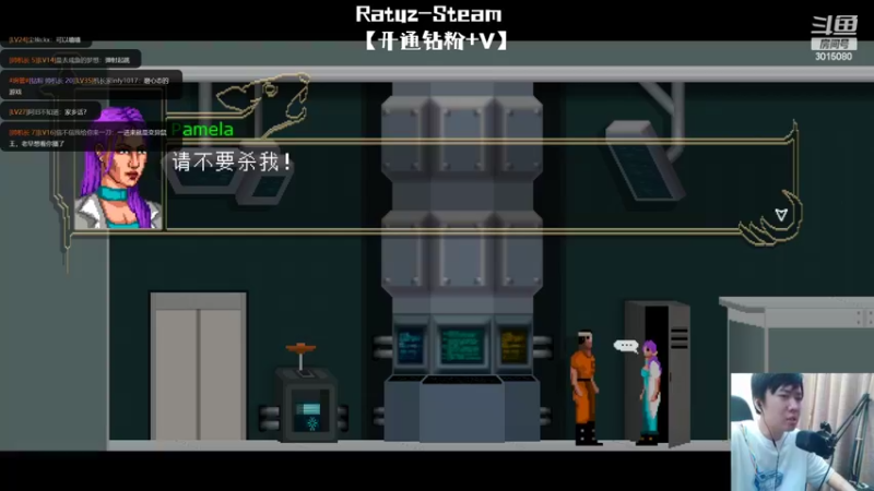 【2022-07-20 01点场】机长YG：【机长】胆小勿进~恐怖直播中！