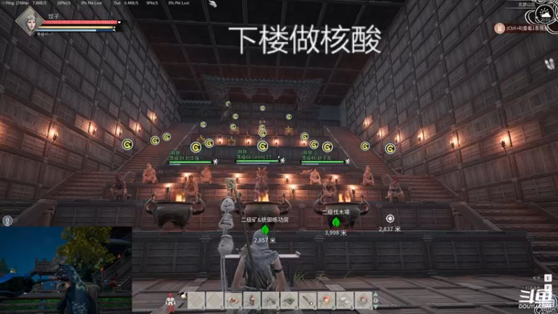 【2022-07-19 20点场】CSTG饺子饺子：帝国神话之守护